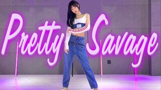 穿Jennie同款打歌服跳BLACKPINK新曲《Pretty Savage》|酷飒辣妹 A翻全场