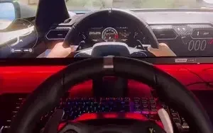 ชอบ
