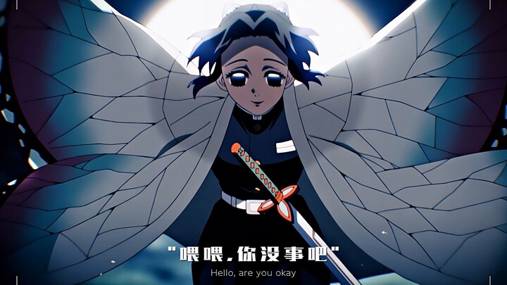 Aku benar-benar berharap saat menghilang bisa seindah kembang api!