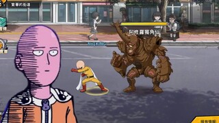 SAITAMA SENSEI GABUT !!! : One Punch Man The Strongest Man