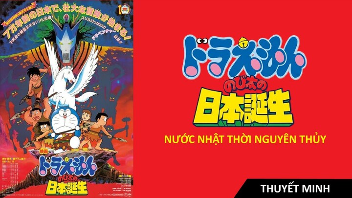 [Thuyết Minh] Movie 10 (1989): Nobita Và Nước Nhật Thời Nguyên Thủy (Chiến Thắng Quỷ Kamat)