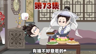 季家准备进京