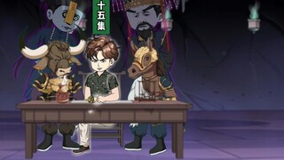 Episode 55: You are in the same group! He hired you to deal with me!