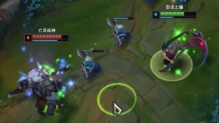 Tại sao Kayn lại có thể bị ngắt kết nối như thế này!