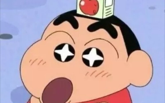 Crayon Shin-chan: Aku, Shin-chan, adalah cowok paling tampan di Akinayama~~