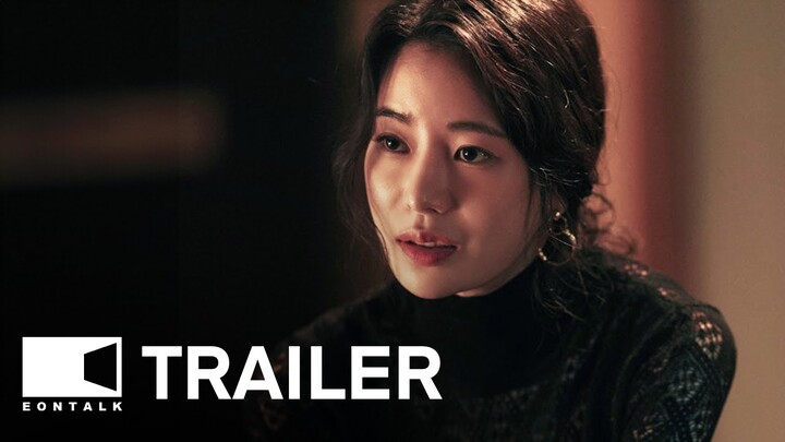 Revolver (2024) 리볼버 Movie Trailer 3 | EONTALK