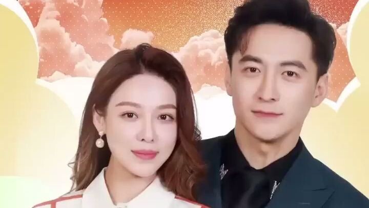 คุณพ่อครับนี่คุณแม่ผม หร่วนจิ้ง