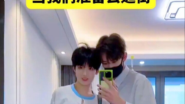 ไม่คิดเลยว่าสาวแซ่บตัวจริงจะเป็นอี๋หางกับพี่ชาย!