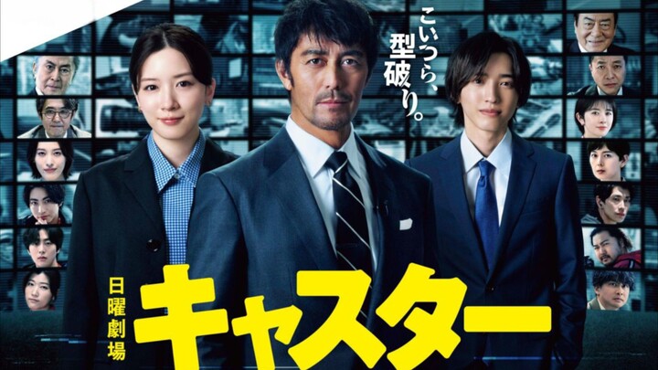 Caster EP9 (Sub indo)