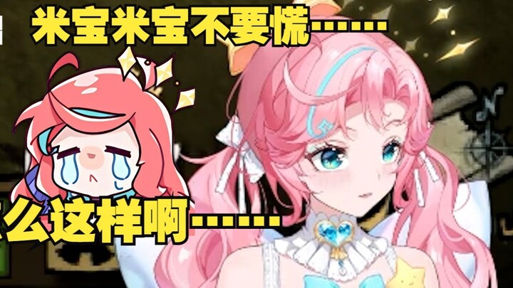 Teaching sister Mi to hatch eggs, but little Mi couldn't help eating it in one bite and broke down c