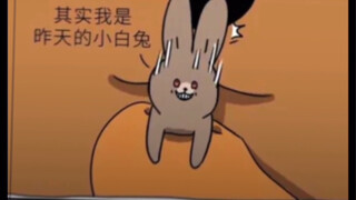 Tisu dengan Arah Terbalik