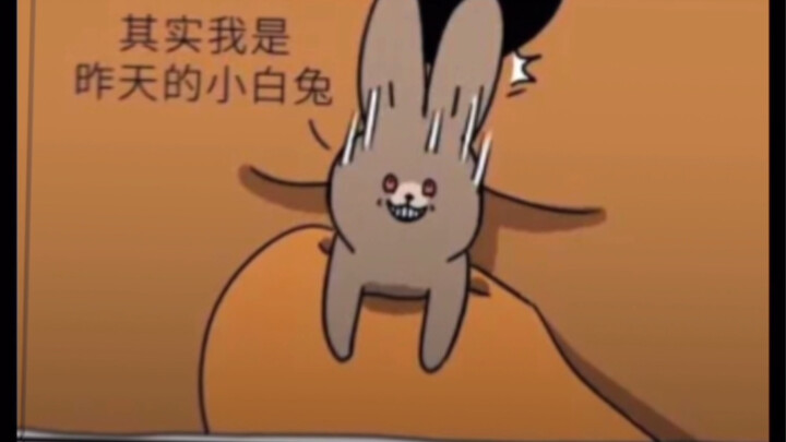 反 方 向 的 手 纸