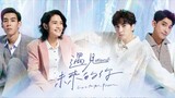HIStory5: Love in the Future Episode 19 (2022) Eng Sub [BL] 🇹🇼🏳️‍🌈