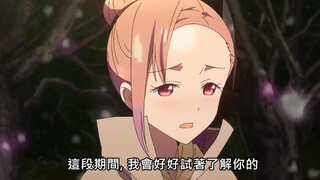 “撩完学姐撩弥子，石上你罪孽深重啊～”