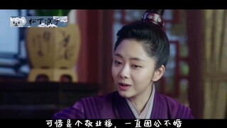 大人叕吃醋了 【仅绎知夏】第九集（下）锦衣之下婚后番外