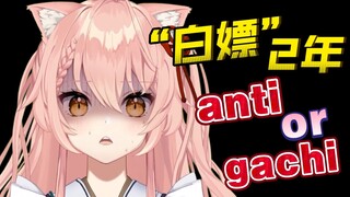 【Hiiro】找骂是吧！还在直播间跳脸？！