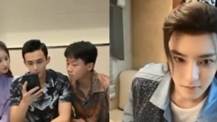 Hou Minghao really fits Wu Lei’s taste.