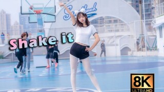 【8k竖屏】离你超近的肉肉体操服抖抖抖 shake it