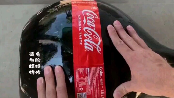 楼梯滚瓶子爆破