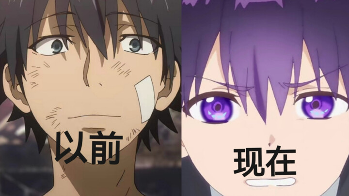 以前不幸的人VS现在不幸的人