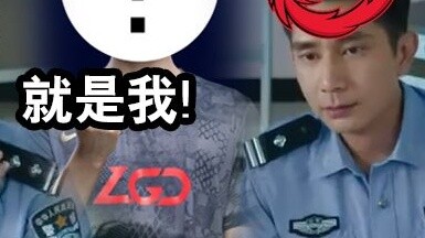 [Mermaid scene] I'm not kidding, can LGD really play jungle core? ???