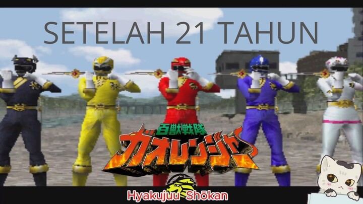 AKHIRNYA AKU TAU Hyakujuu Sentai Gaoranger PS1