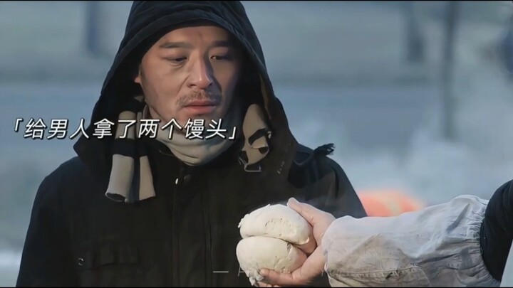 “When I was about to give up, it was your kindness that saved me.”