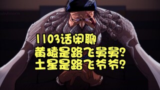 Kizaru bertanggung jawab mengantarkan makanan ke Luffy? Saturnus bertanggung jawab mengulur waktu Lu