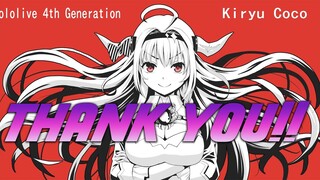 Hololive Announces The Graduation Of Kiryu Coco | THANK YOU COCO!!