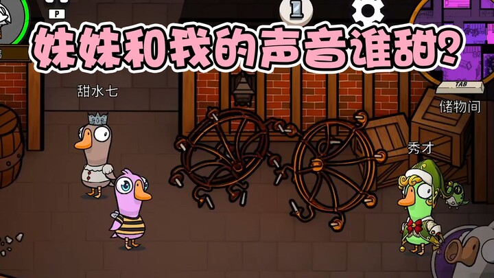 Aku nggak bakal terima kalau Kak Xiucai bilang adik perempuan lain lebih manis.