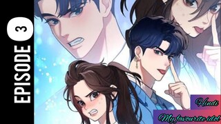 my favourite idol episode 3 explained in Hindi #manhwa#hindi#india #kdrama#anime