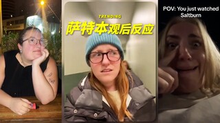 谁还没看《萨特本》