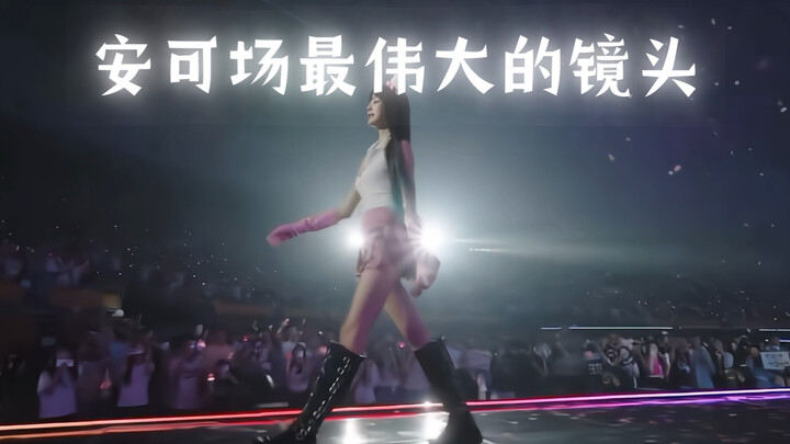 The greatest shot from the official Korean encore performance—Jang Won-young’s solo has instant icon
