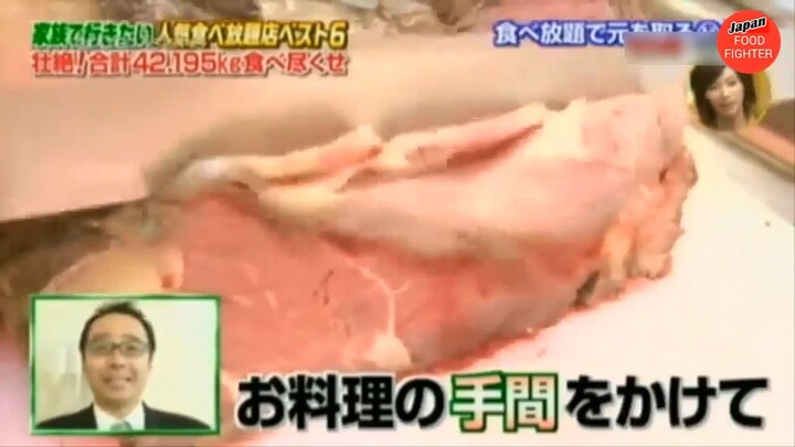โกโกริโกะ ตอน แข่งกินบุฟเฟต์ร้านดังทีมไหนกินได้หนักกว่ากัน ภาคฤดูร้อน - 1