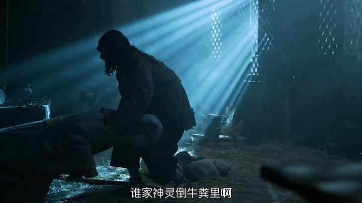 A beggar and a lazy good-for-nothing, through a single act of kindness, completely changed his fate 