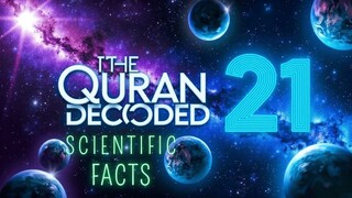21 Scientific Truths Hidden in the Quran Miracles of Allah الترجمة العربية