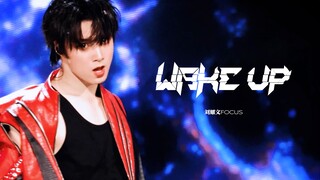 刘耀文 | Wake up 四机位精剪（240817楼非楼常州站 ）