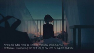 Ama no Jaku [A Born Coward] by: Gumi (Romaji&English Lyrics)