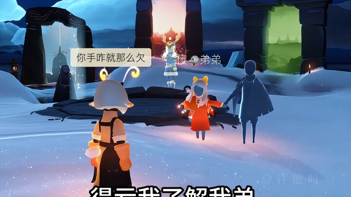 Xin lỗi, vừa nãy không nhận ra thiếu gia.