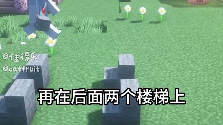 Tượng voi đơn giản mà dễ thương