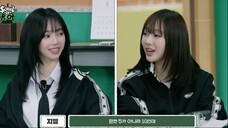 [ENG SUB][School of Rich] aespa RICH BAND EP.02