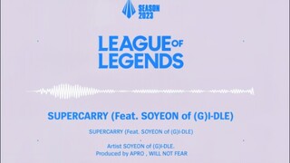 【田小娟】英雄联盟新赛季宣传曲Supercarry完整音源MV