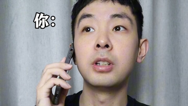 当你意识到自己单纯的瞬间