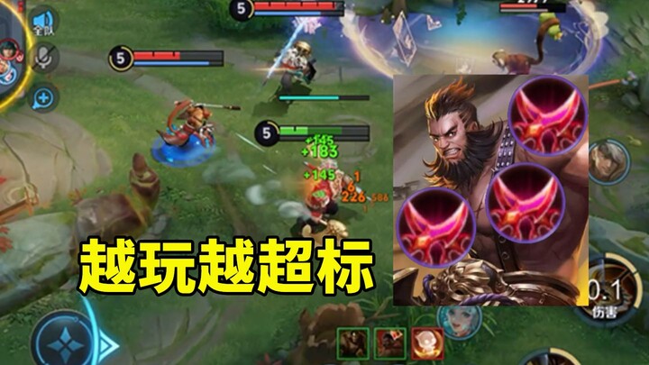 Pahlawan Cheng Yaogin ini semakin dimainkan malah semakin over power, kok seover power ini masih bel