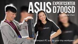 Introducing ASUS ExpertCenter D7 (D700SD) ✨ by Michelle Chen ❤️