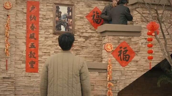 berjaya seusai reinkarnasi eps 1 dub indo