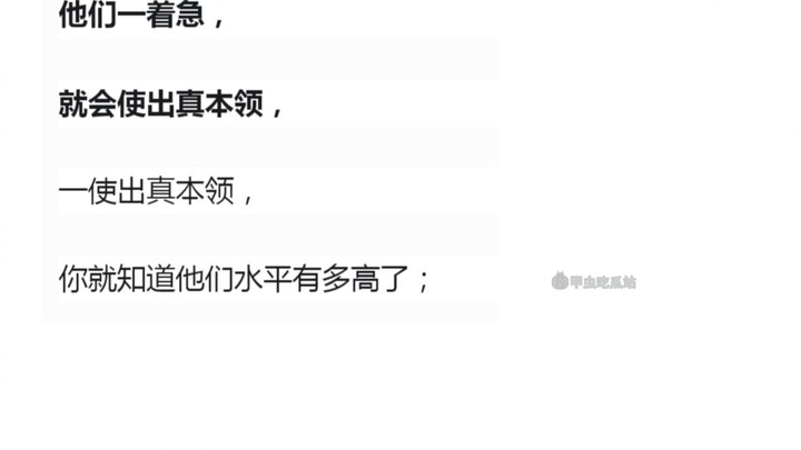 如何看待”音乐节可在现场登记结婚“
