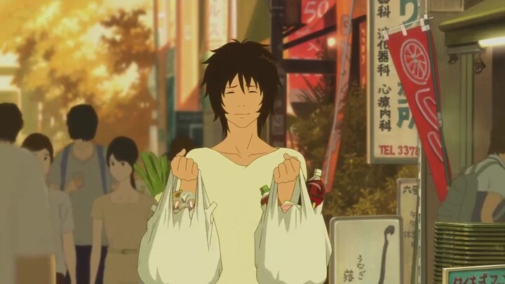 Bstation Cari - Bakemono no Ko