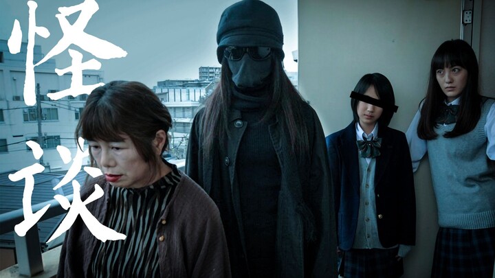 【Guapi Jiang】8 câu chuyện ma cực kỳ đáng sợ, không vòng vo mà trực tiếp chạm tới tâm hồn, đây mới ch