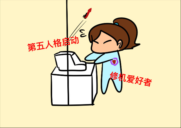 菜，就多练